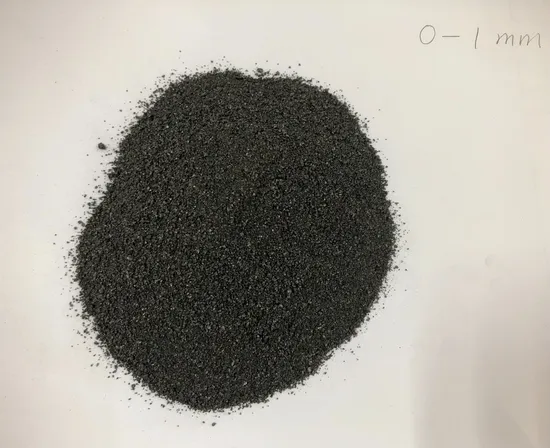 製鉄・製鉄工場向け低硫黄分加炭剤